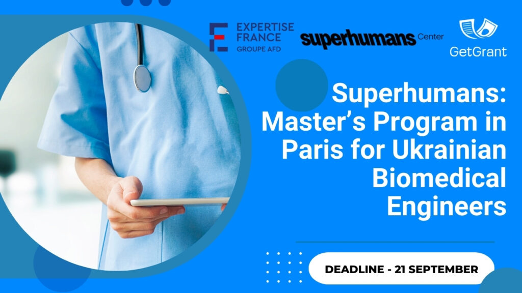 Superhumans: Master’s Program in Paris for Ukrainian Biomedical Engineers