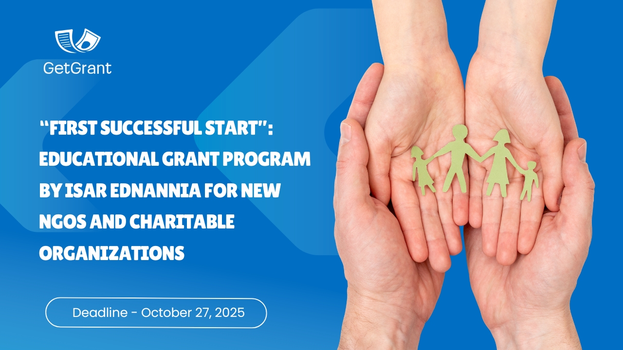 “First Successful Start”: Educational Grant Program by ISAR Ednannia for New NGOs and Charitable Organizations