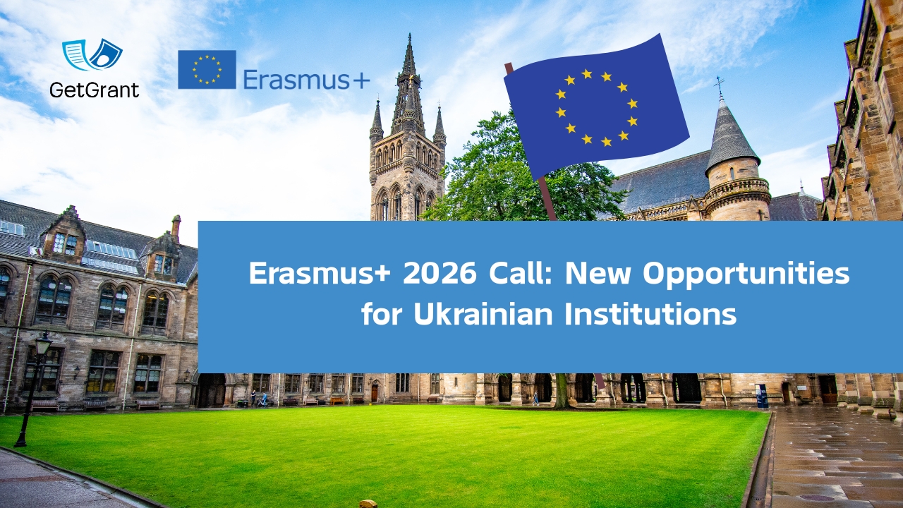 Erasmus+ 2026 Call: New Opportunities for Ukrainian Institutions