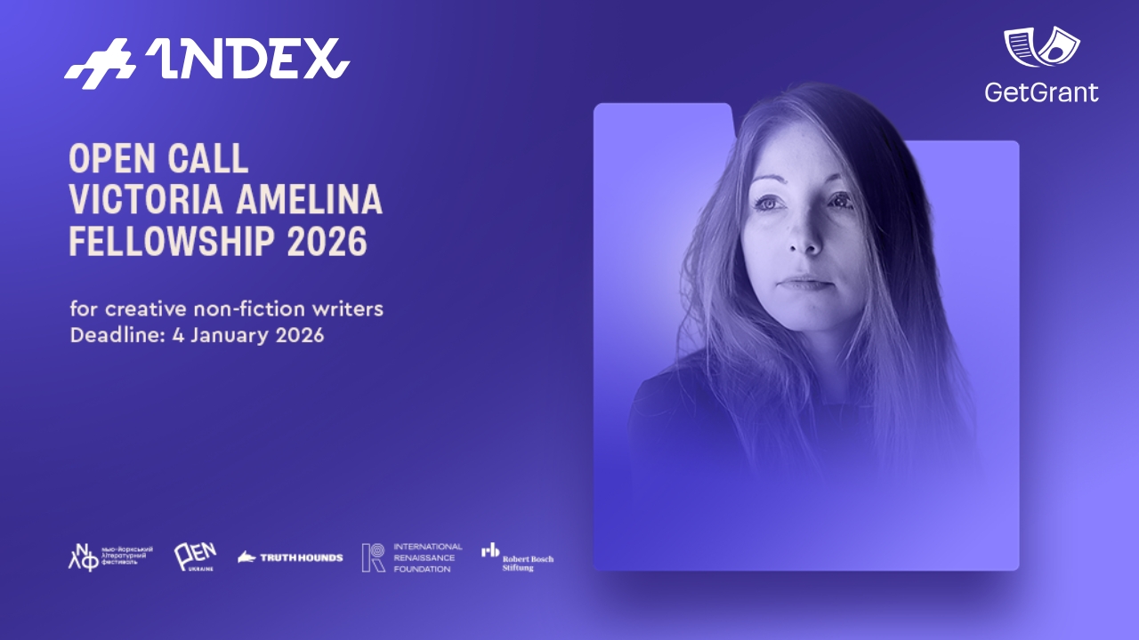 Victoria Amelina Fellowship 2026 for Nonfiction Writers