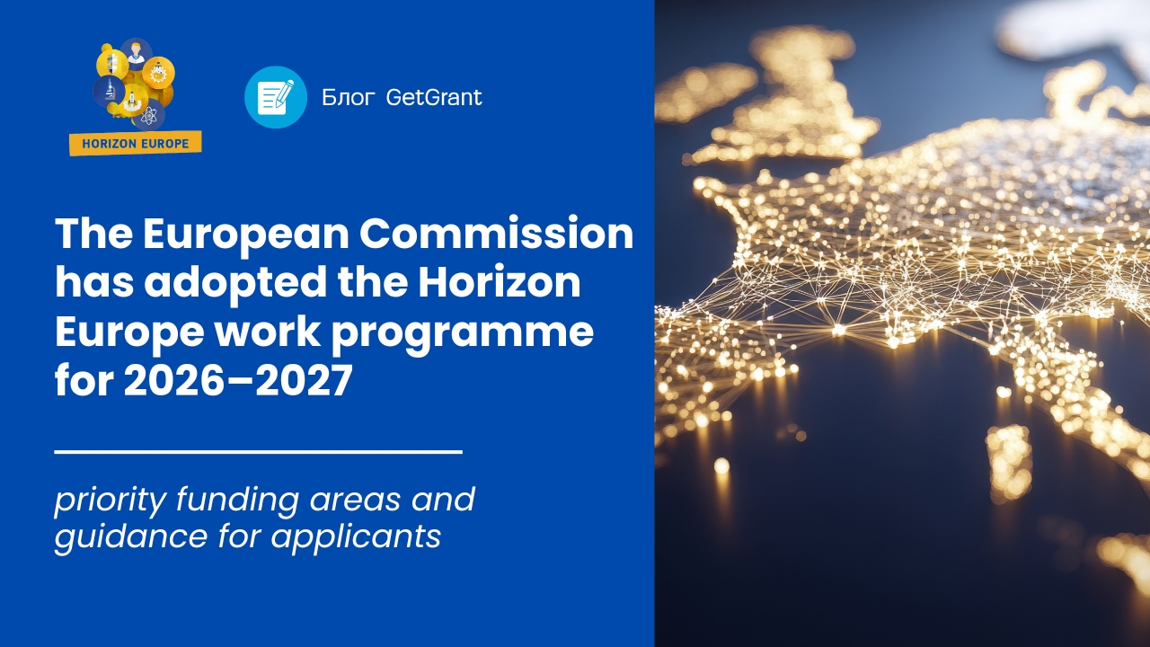 The European Commission has adopted the Horizon Europe work programme for 2026–2027