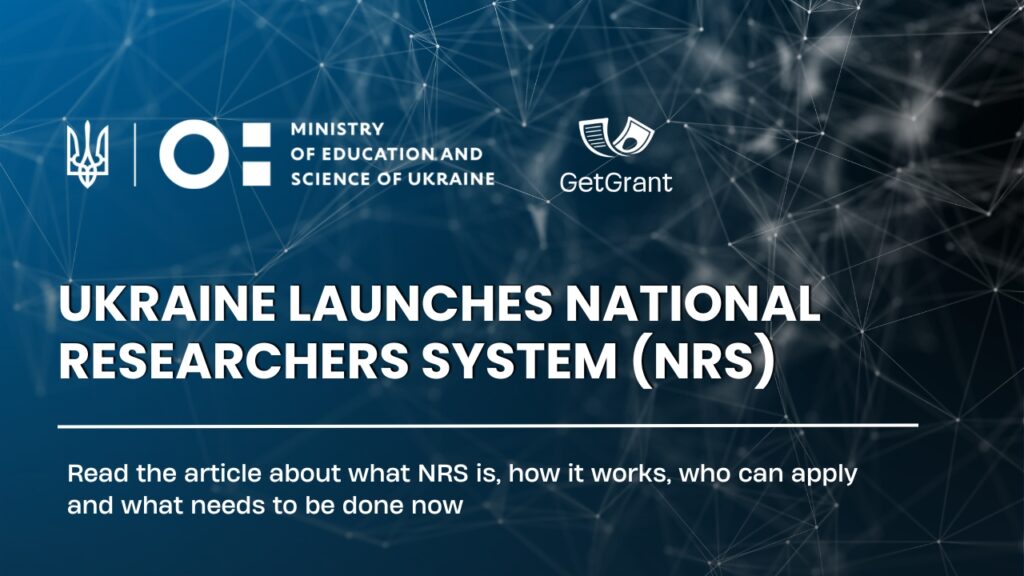 Ukraine launches National Researchers System (NRS)