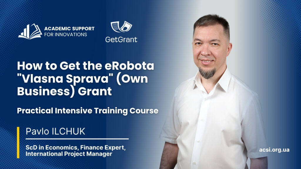 Free training in Lviv 11 June: how to get the єRobota “Vlastna Sprava” grant – 350–500K UAH
