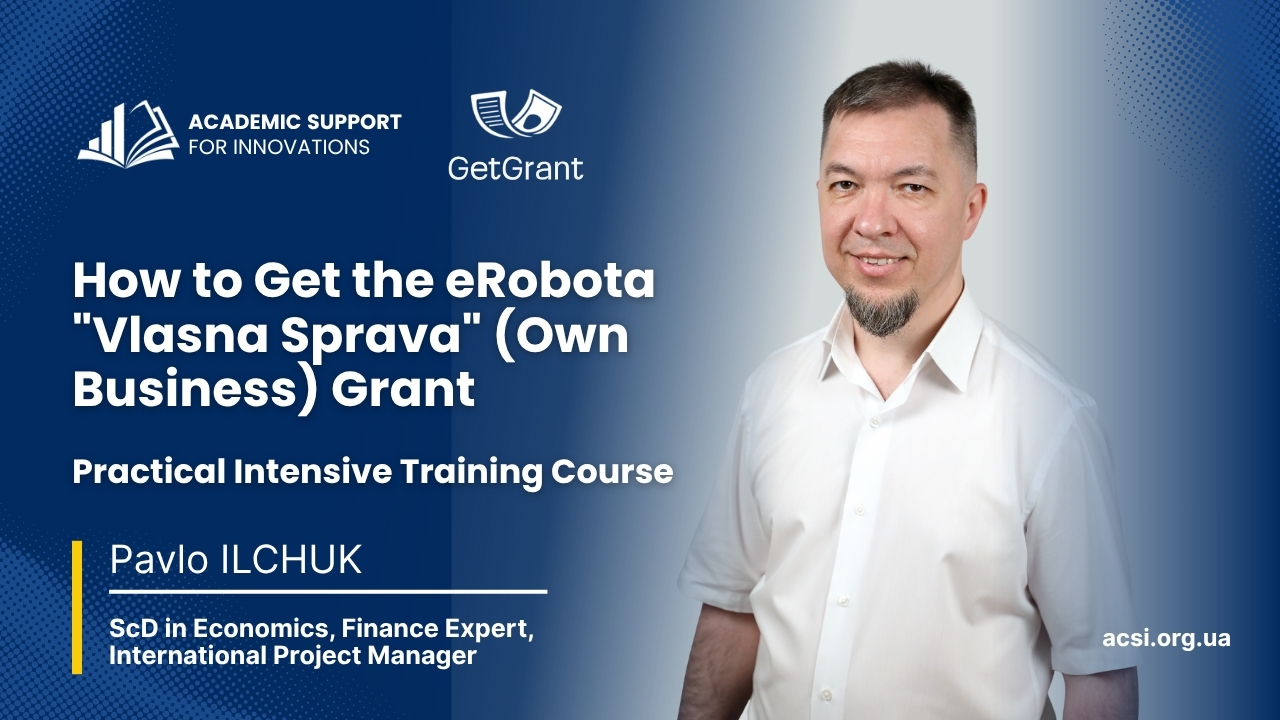 Free training in Lviv 11 June: how to get the єRobota “Vlastna Sprava” grant – 350–500K UAH