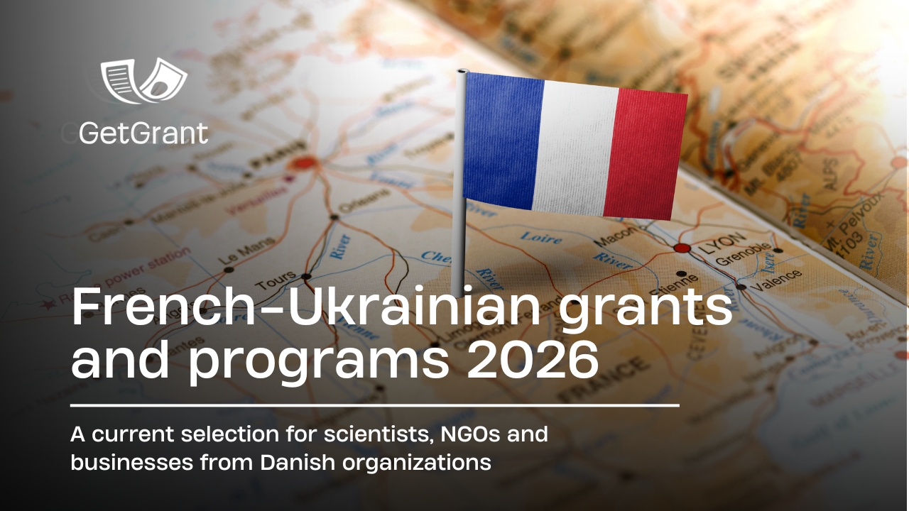 France Grants for Ukrainians 2026: 4 Open Programmes