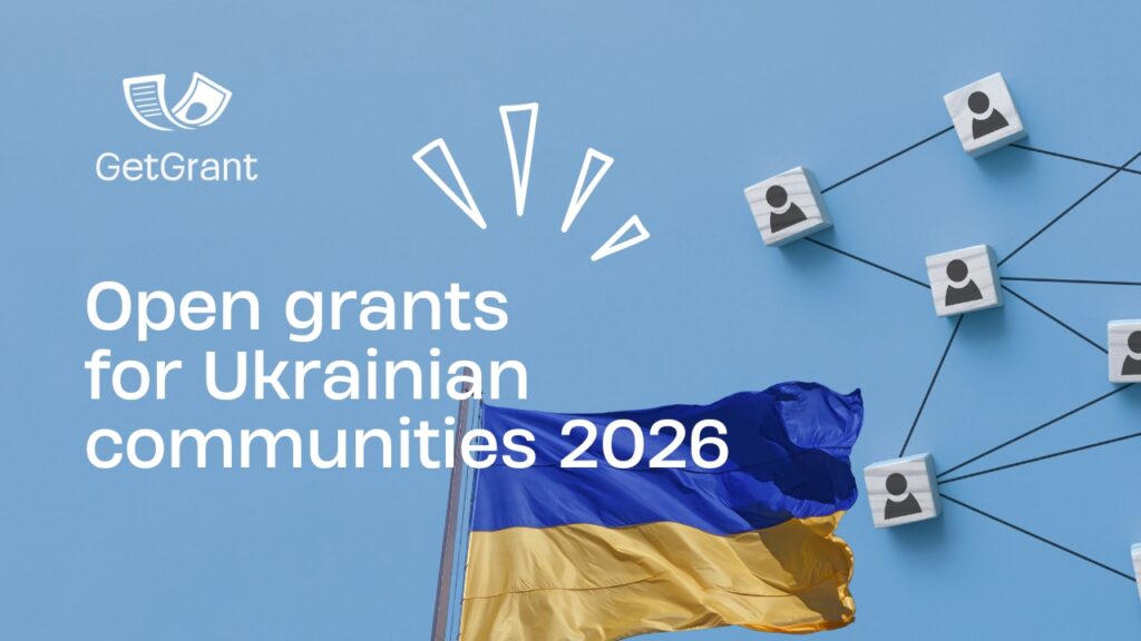 Open grants for Ukrainian communities 2026