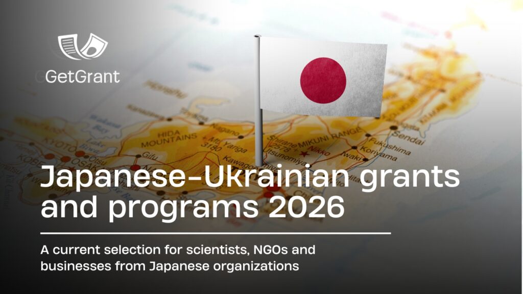 Japanese grants and scholarships for Ukraine 2026