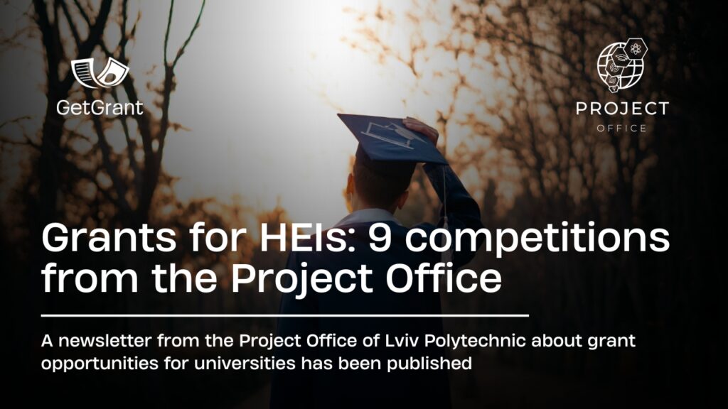 Grants for universities: 9 open calls (Project Office)