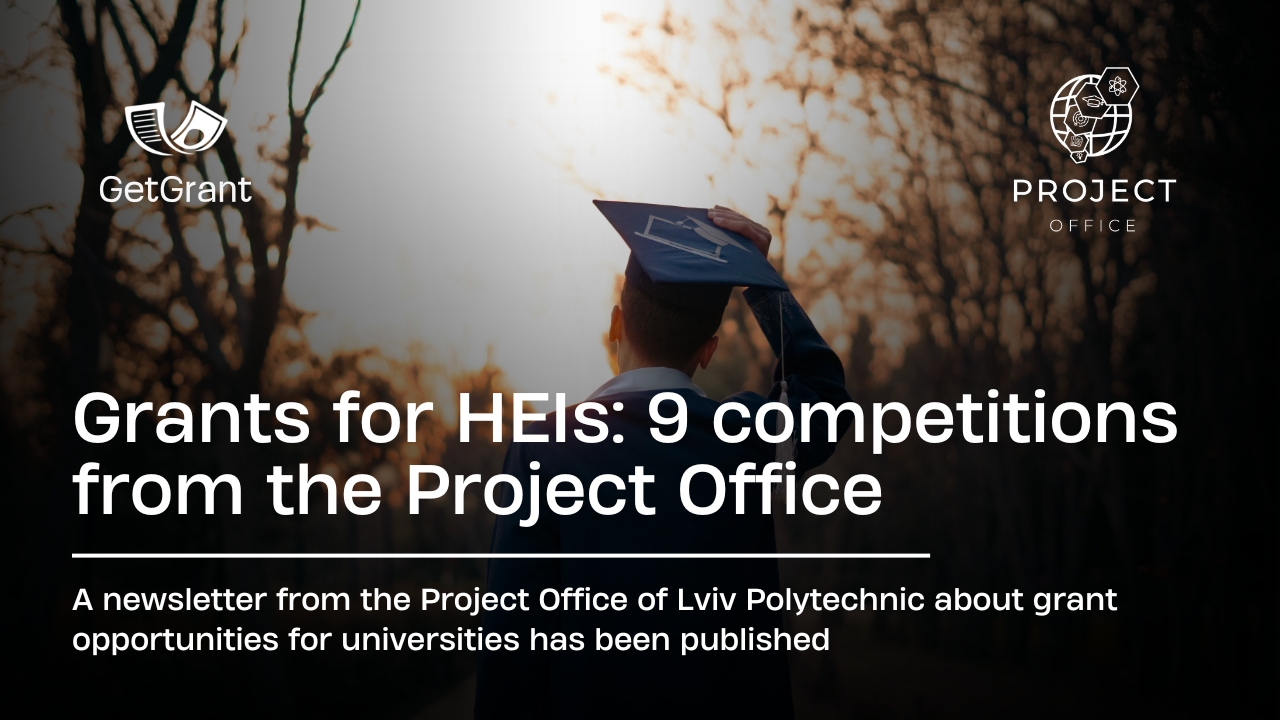 Grants for universities: 9 open calls (Project Office)