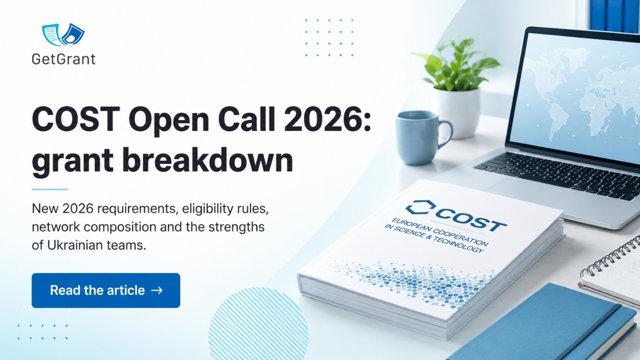 COST Open Call 2026: two network composition rules