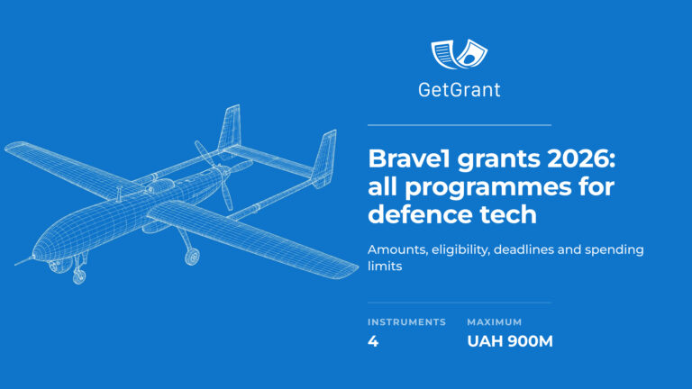 Brave1 Grants 2026: All Programmes for Defence Tech Developers