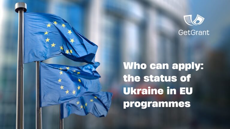 Who can apply: the status of Ukraine in EU programmes