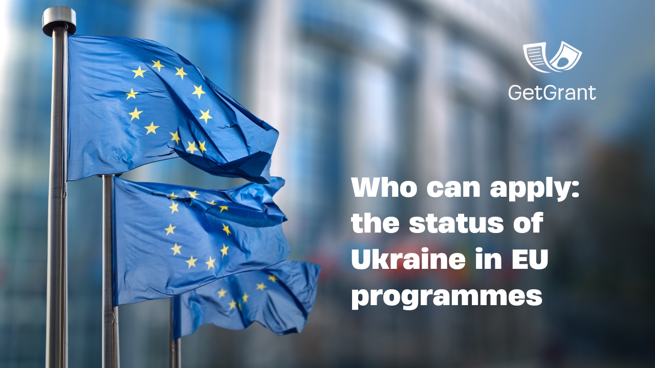 Who can apply: the status of Ukraine in EU programmes